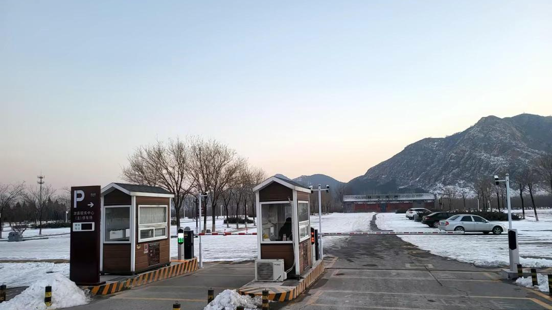 “爾濱”強勢出圈，科拓智慧停車助力多個景區(qū)迎接“八方來客”